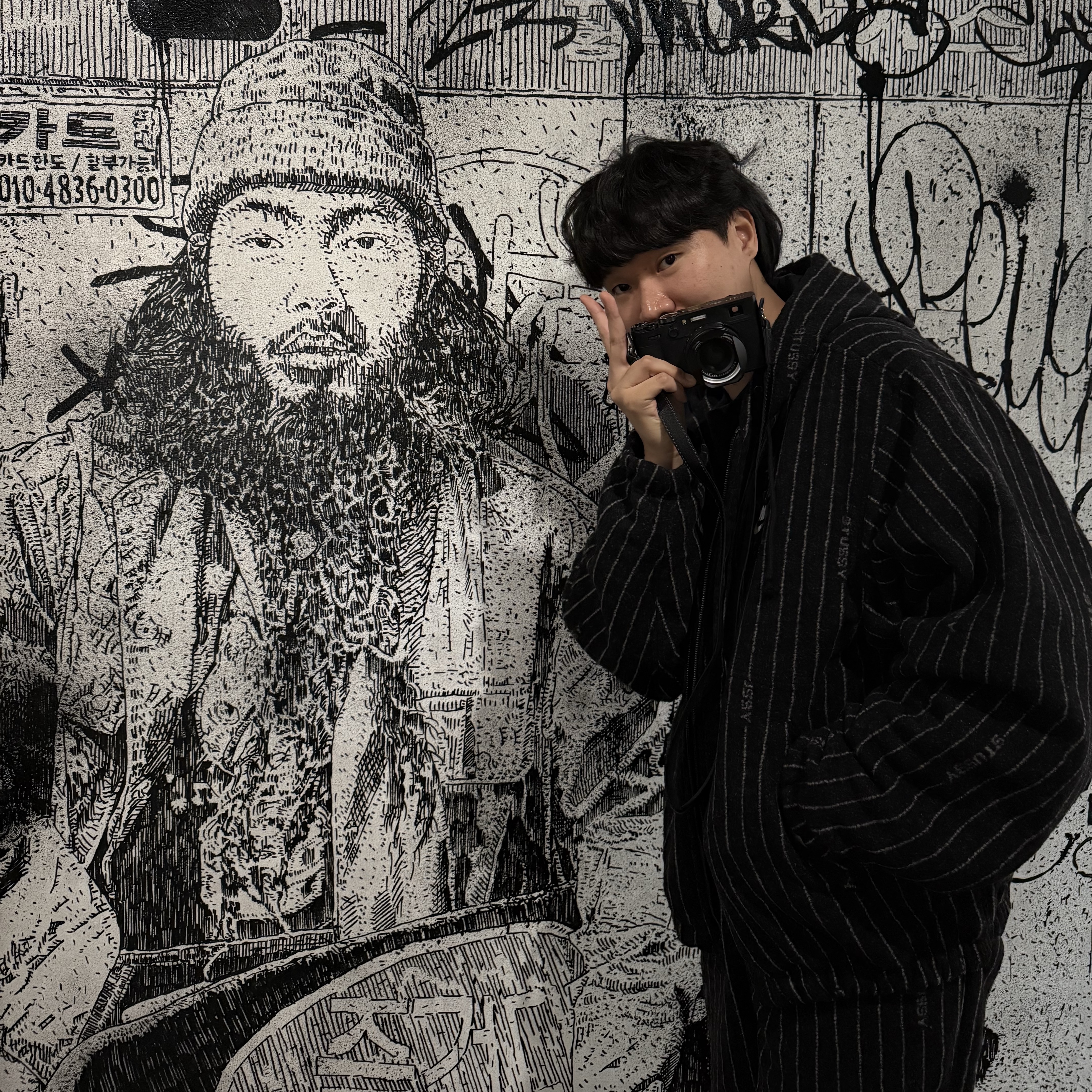 Nike x Stussy NRG Striped Wool Jacket Black (DR4023-010), Nike x Stussy NRG Striped Wool Pants Black (DR4021-010) 착용 스타일 - 4