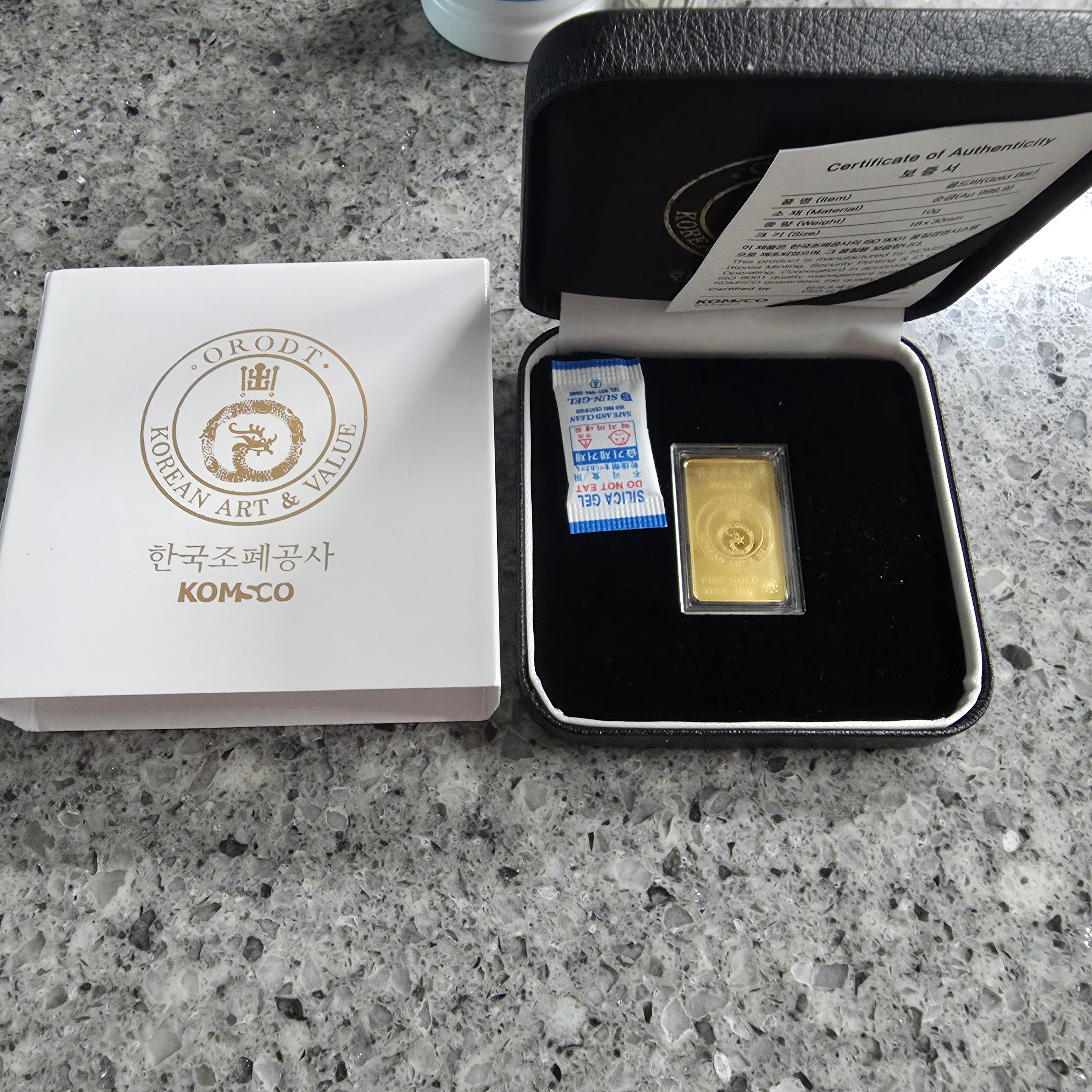 Gold KOMSCO Orodt Gold Bar 10g 착용 스타일