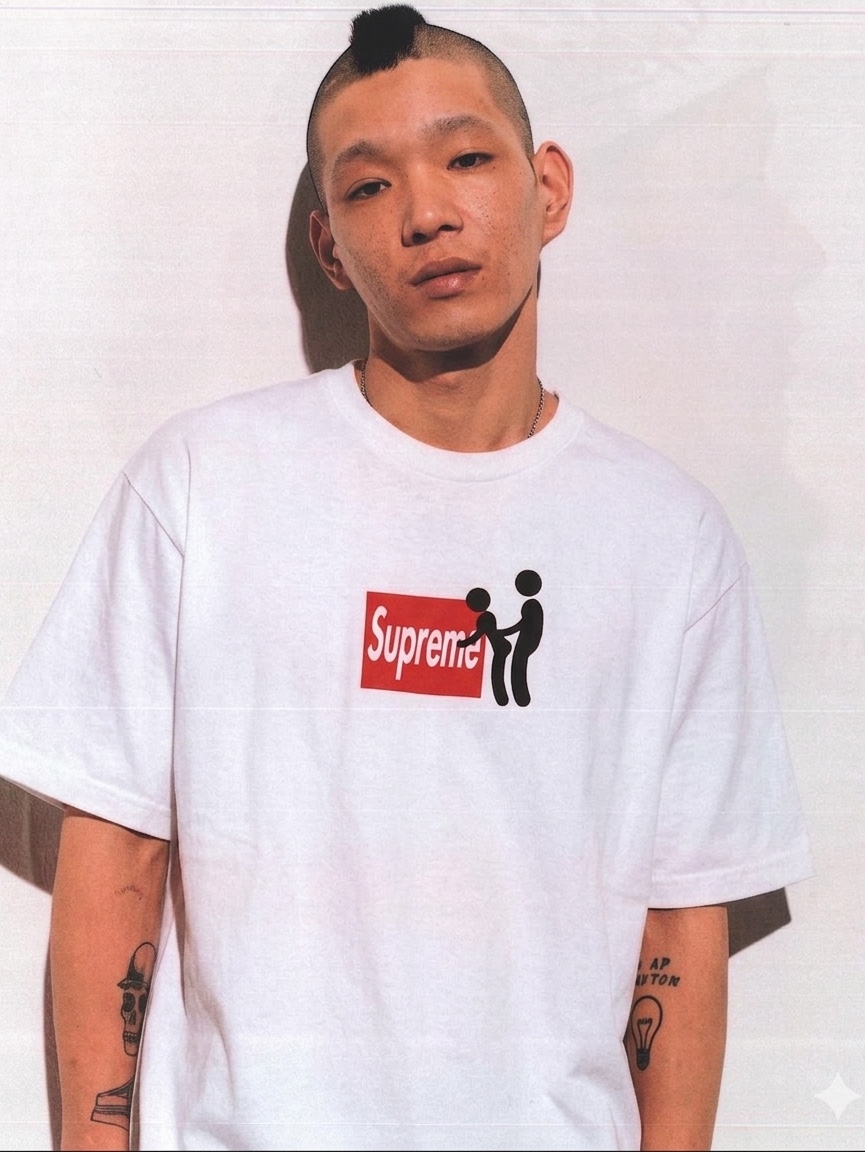 Supreme Stick T-Shirt White - 25FW 착용 스타일