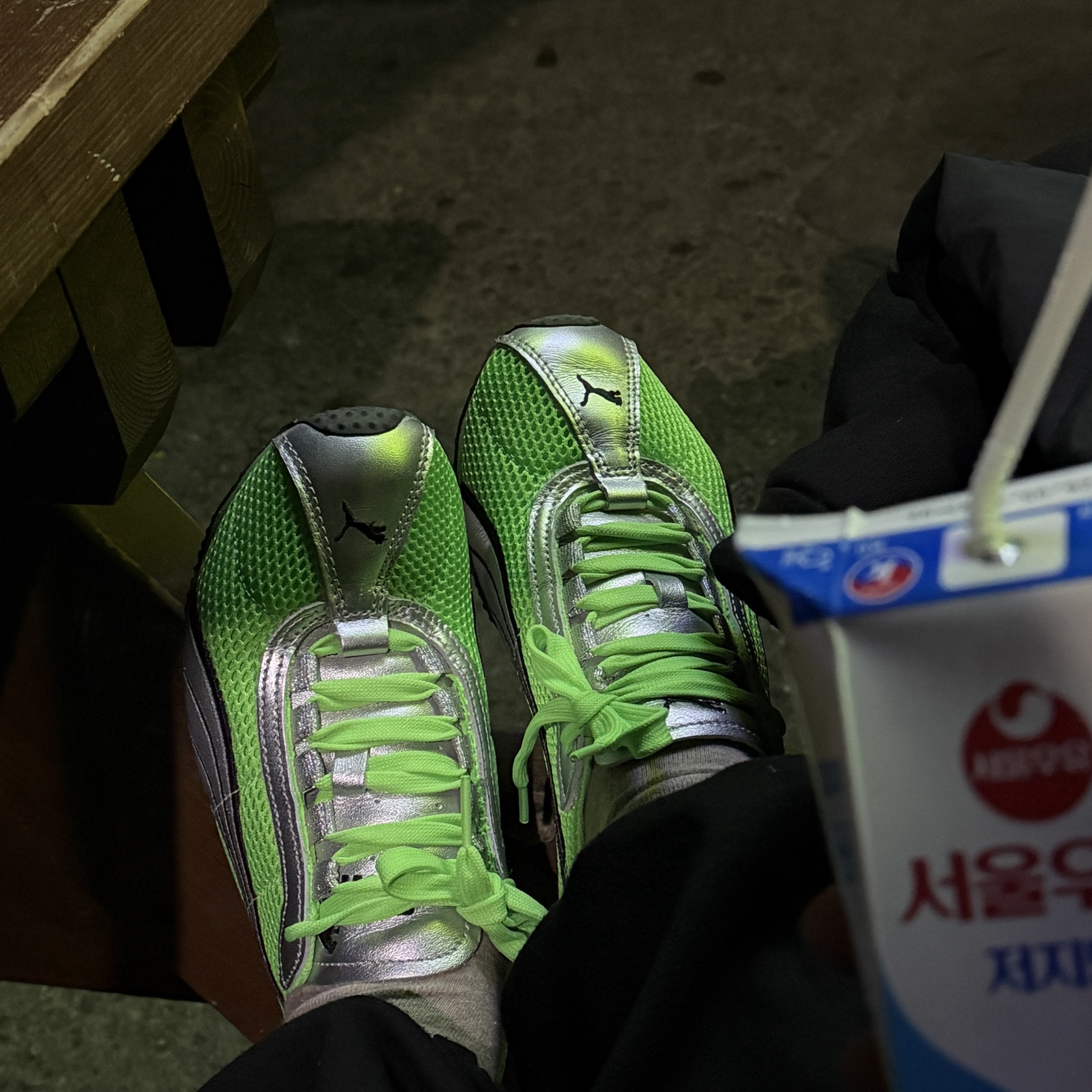 Puma H-street OG Green Silver 착용 스타일