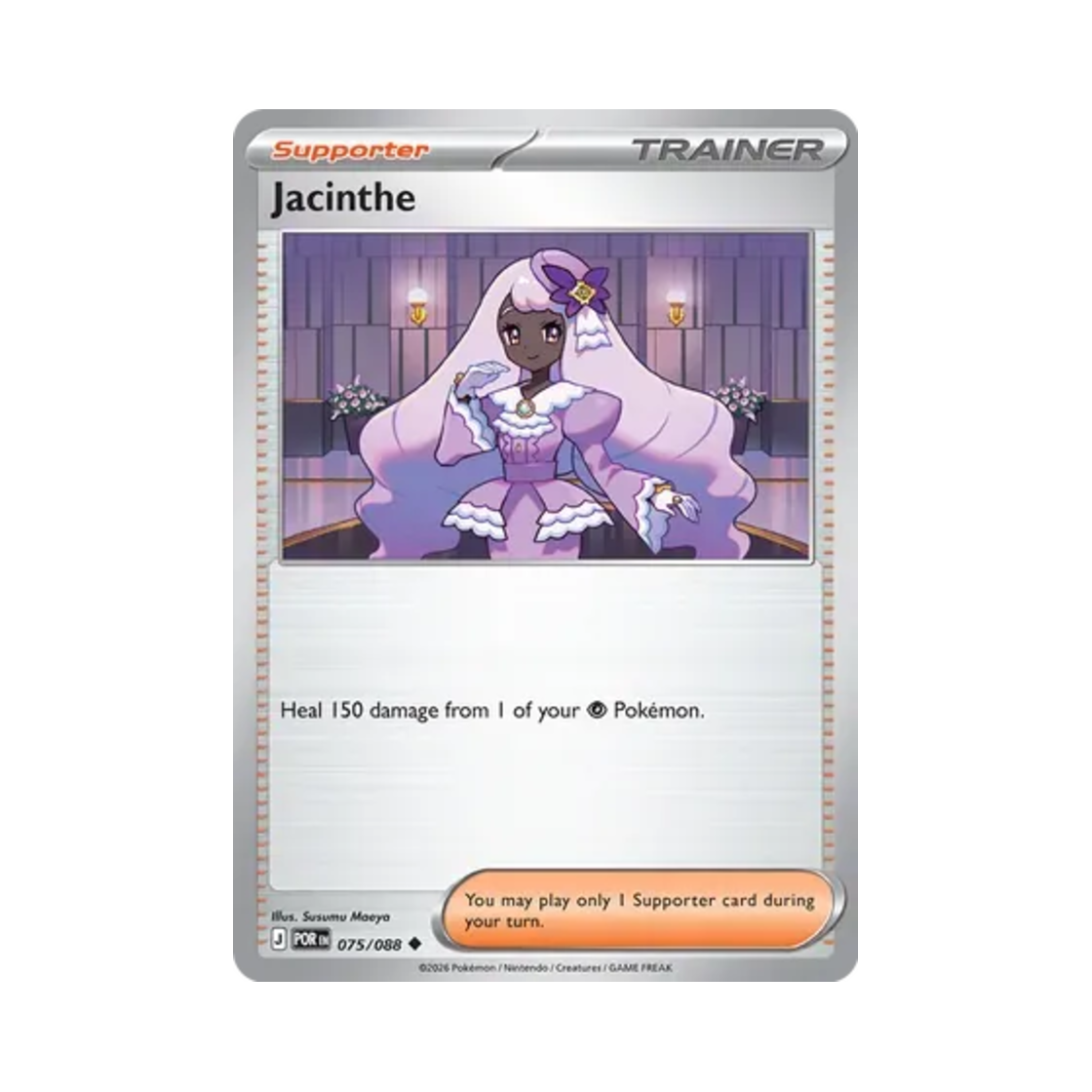 포켓몬 TCG 유카리 U 퍼펙트 오더 (영문판)(Pokemon TCG Jacinthe J Perfect Order (English Ver.)) - 1