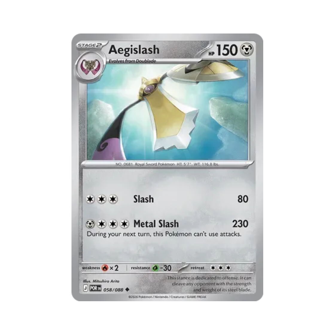 포켓몬 TCG 킬가르도 U 퍼펙트 오더 (영문판)(Pokemon TCG Aegislash U Perfect Order (English Ver.)) - 1