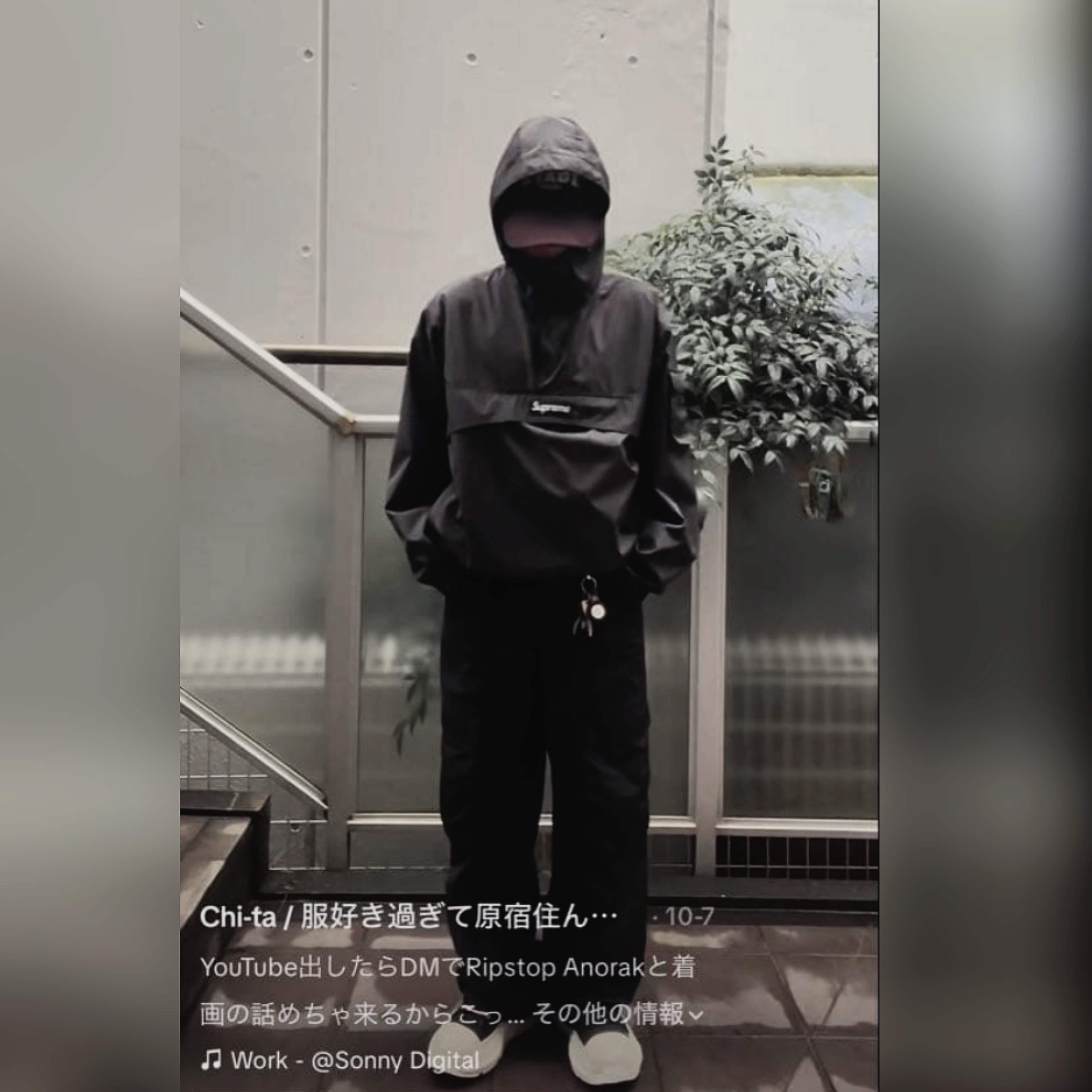 Supreme Reflective Ripstop Anorak Black - 25SS 착용 스타일