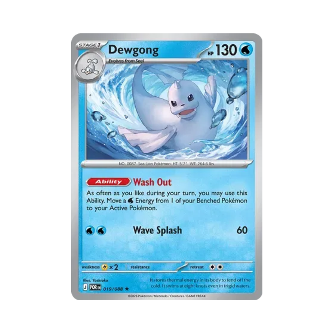 포켓몬 TCG 쥬레곤 R 퍼펙트 오더 (영문판)(Pokemon TCG Dewgong R Perfect Order (English Ver.))
