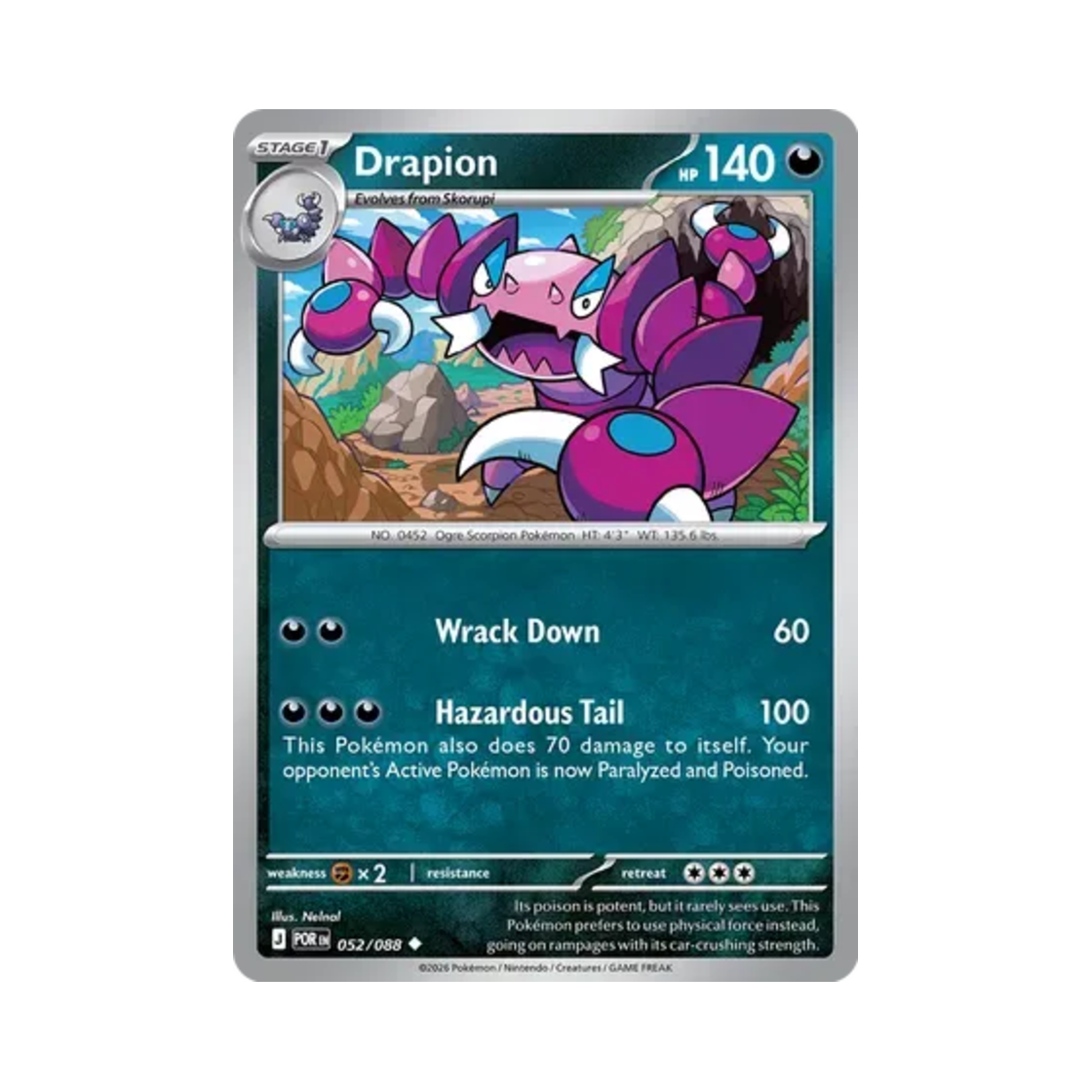 포켓몬 TCG 드래피온 U 퍼펙트 오더 (영문판)(Pokemon TCG Drapion U Perfect Order (English Ver.))