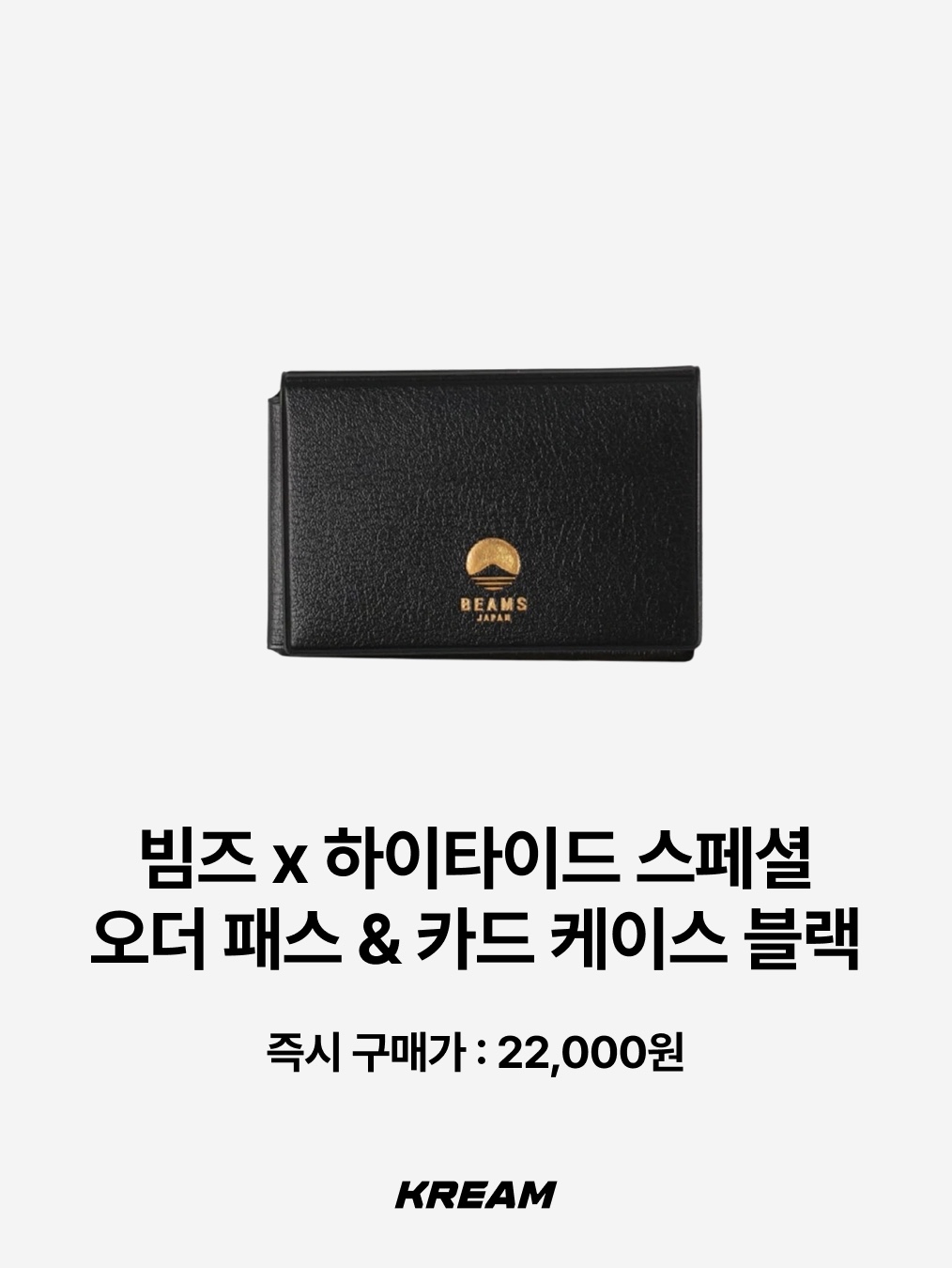 Montbell Shield Glasses Light Gray, Beams x Hightide Special Order Pass & Card Case Black 착용 스타일 - 3