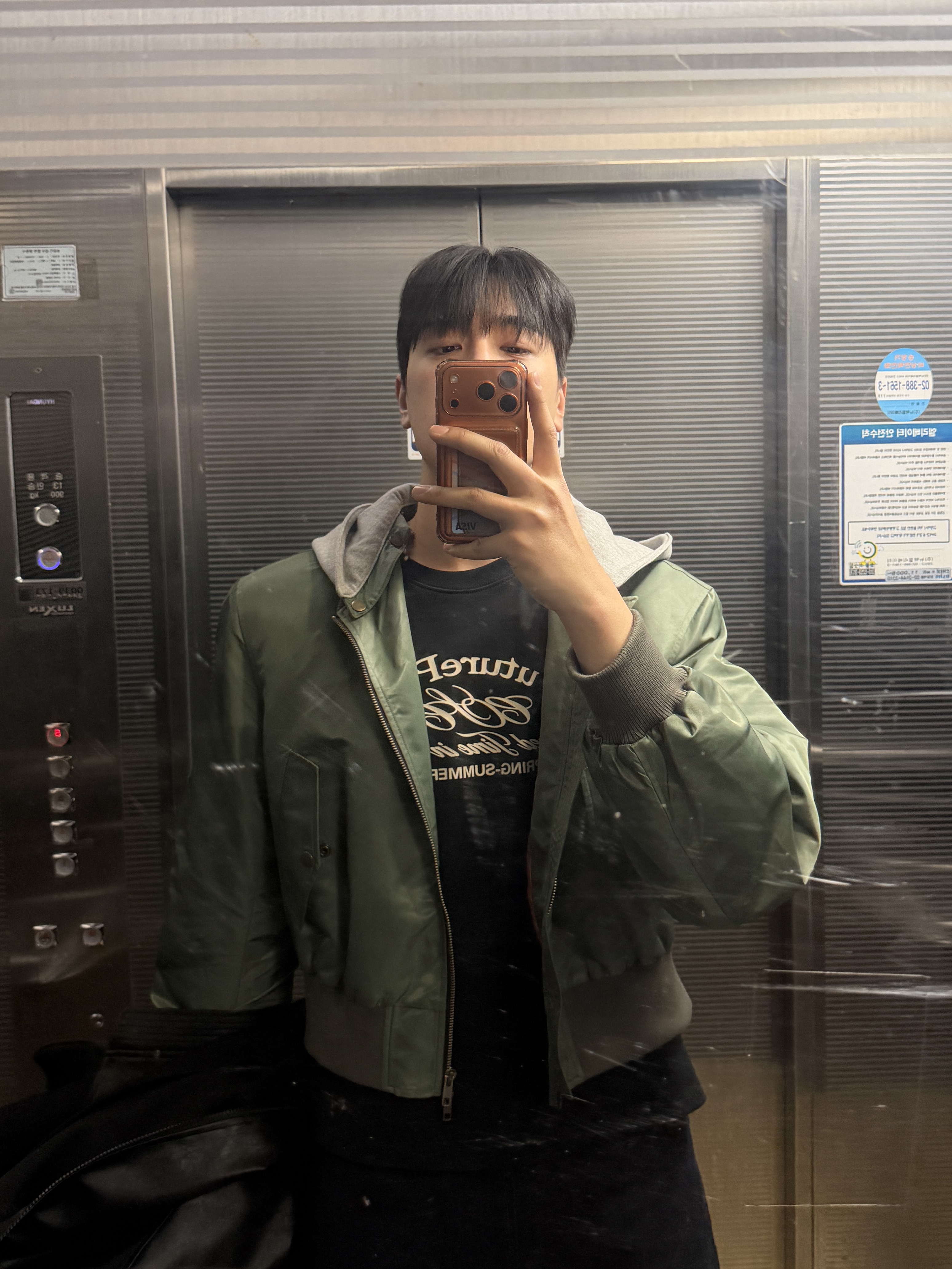 CSC Shifted Cropped Bomber Jacket Khaki, CSC Over Draped Denim Pants Raw 착용 스타일 - 8