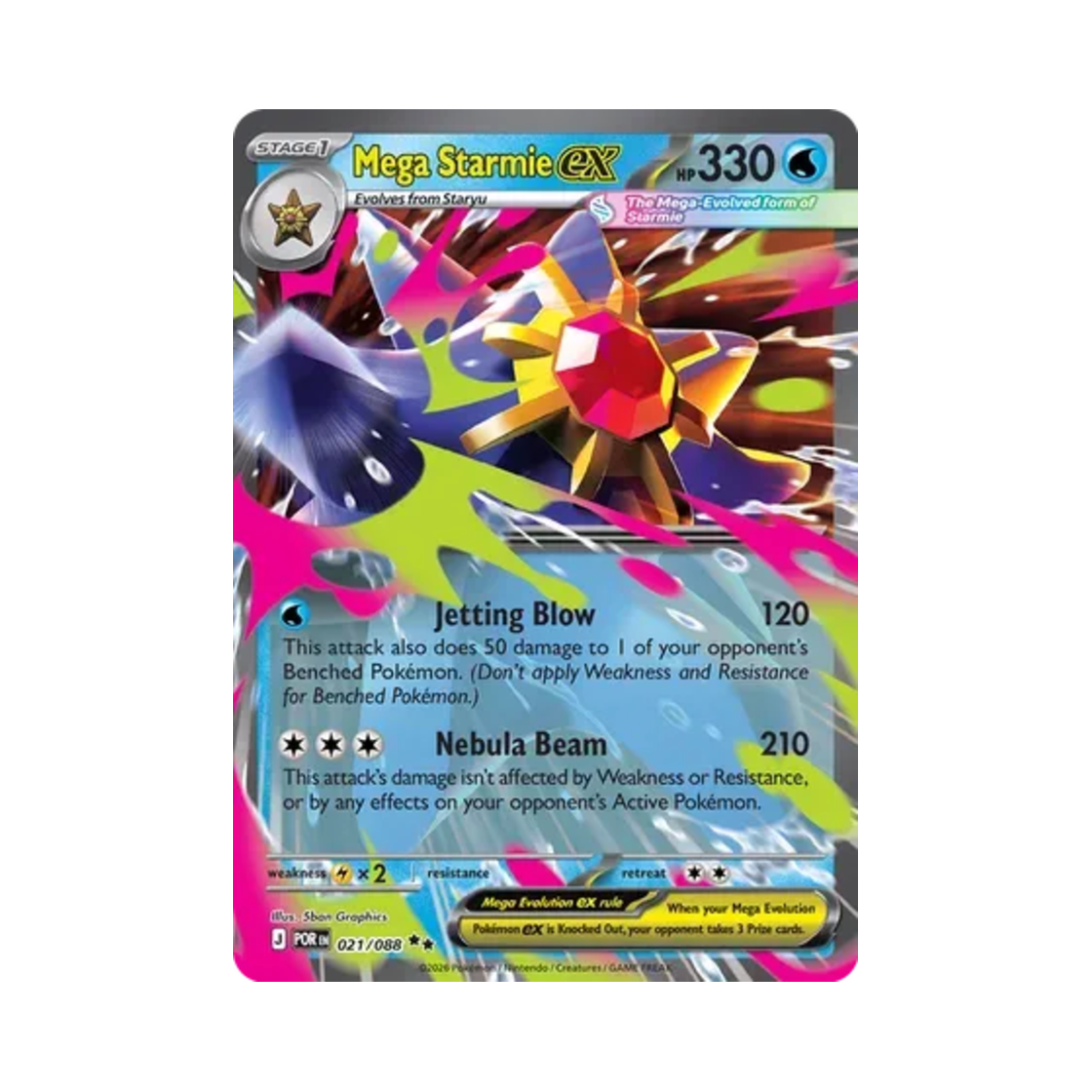 포켓몬 TCG 메가 아쿠스타 ex D 퍼펙트 오더 (영문판)(Pokemon TCG Mega Starmie ex D Perfect Order (English Ver.)) - 1