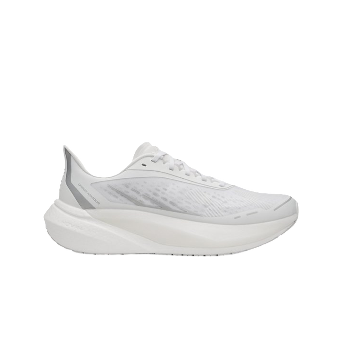 6006030-100 Under Armour UA Velociti Distance Running Shoes White