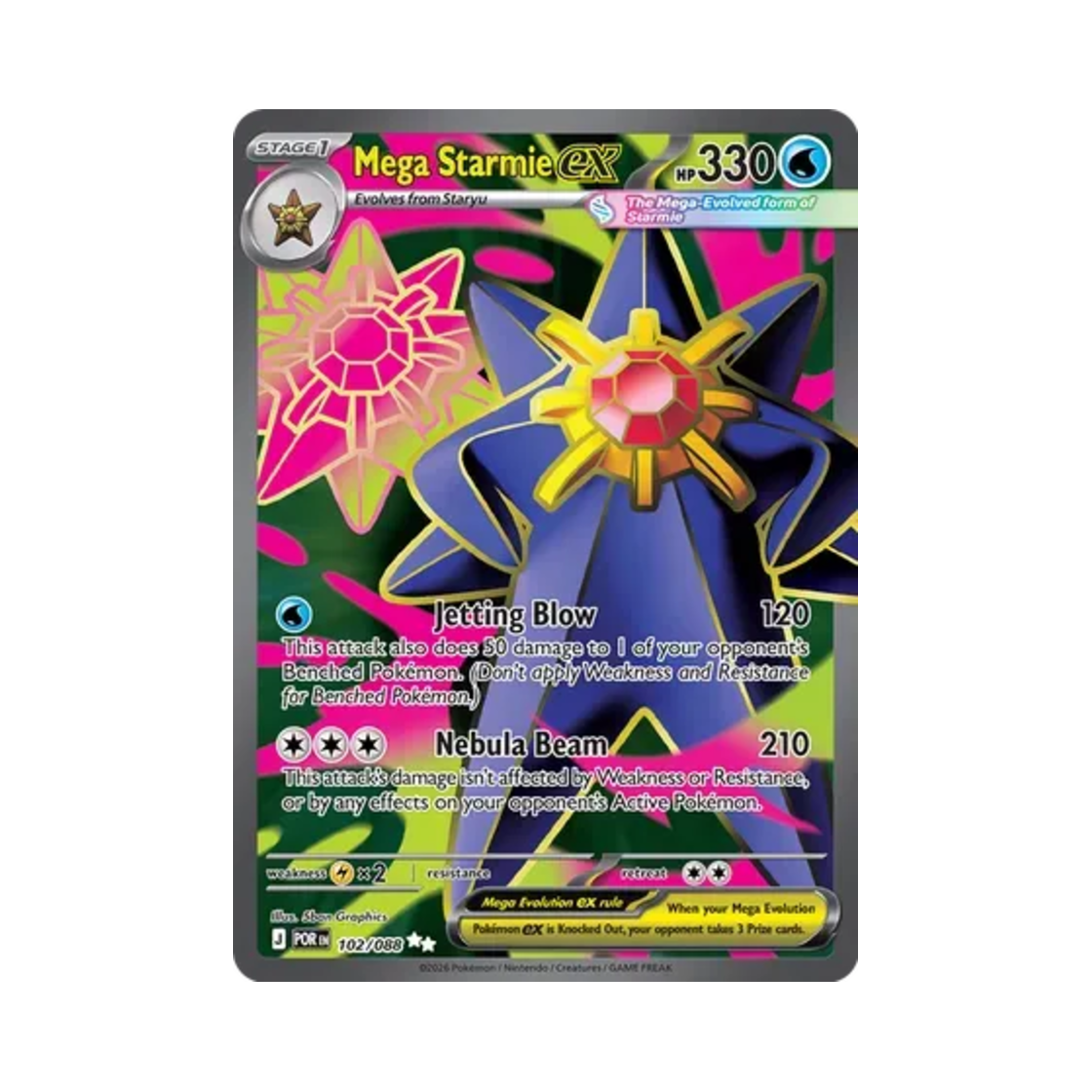 포켓몬 TCG 메가 아쿠스타 ex UR 퍼펙트 오더 (영문판)(Pokemon TCG Mega Starmie ex U Perfect Order (English Ver.)) - 1