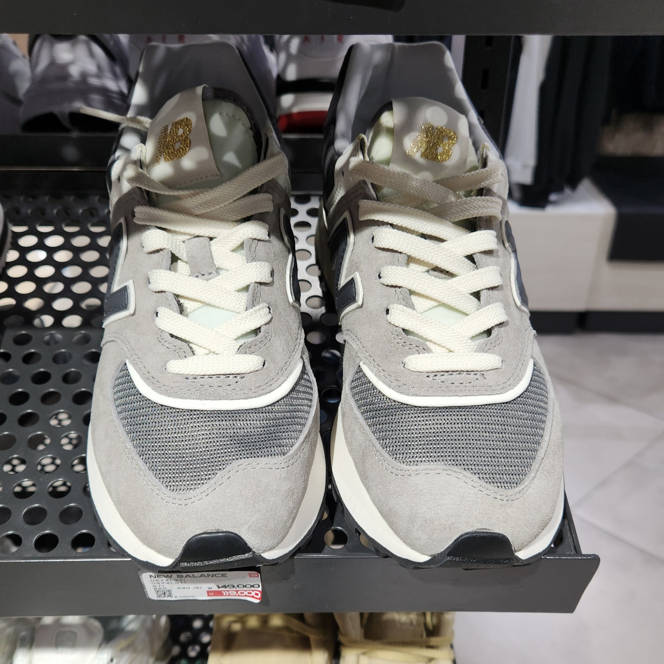 New Balance 574 Legacy Grey 착용 스타일 - 1