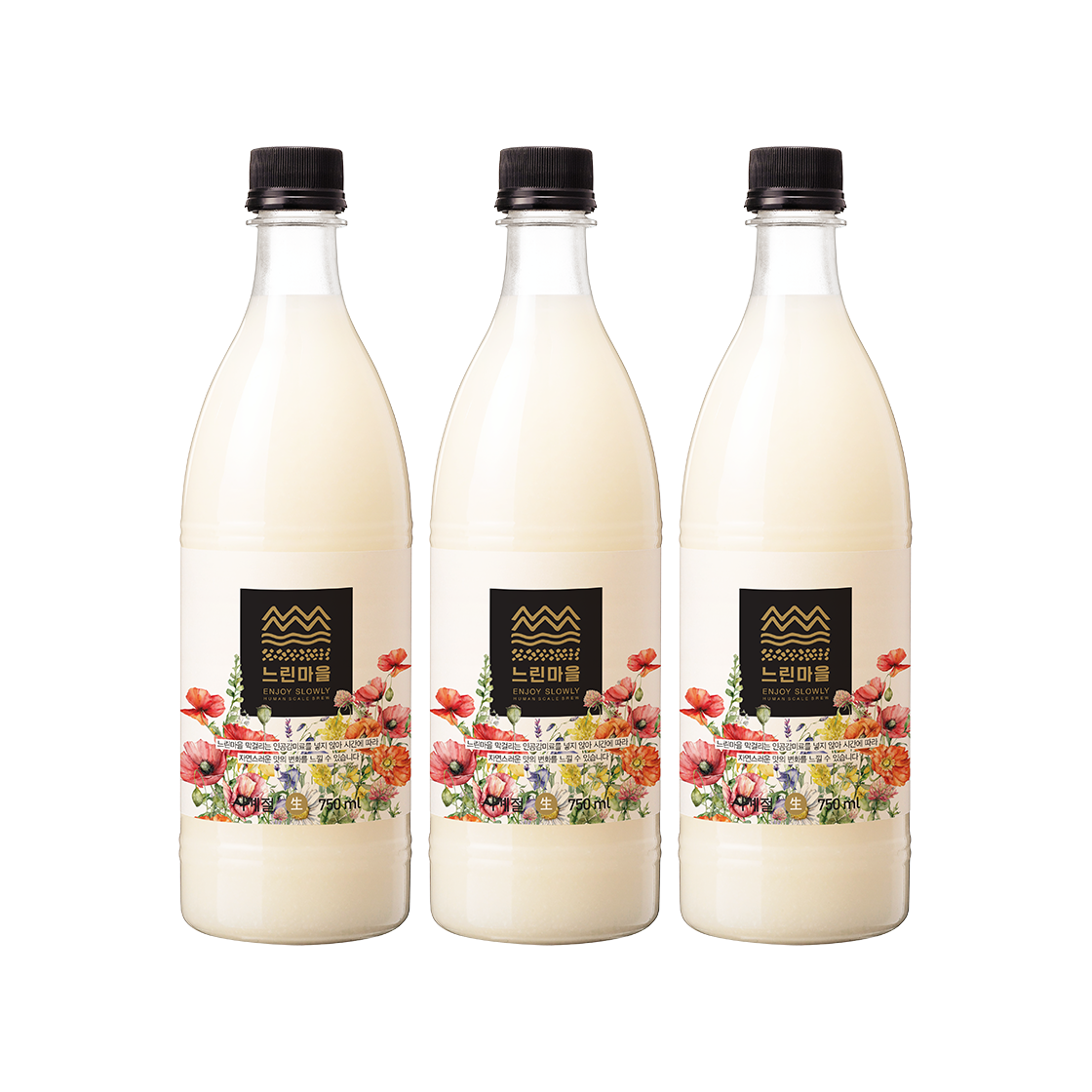 느린마을 무아스파탐 프리미엄 느린마을막걸리 750ml 3입(Slow village Premium Fresh Makgeolli 750ml 3 Btl.) - 1