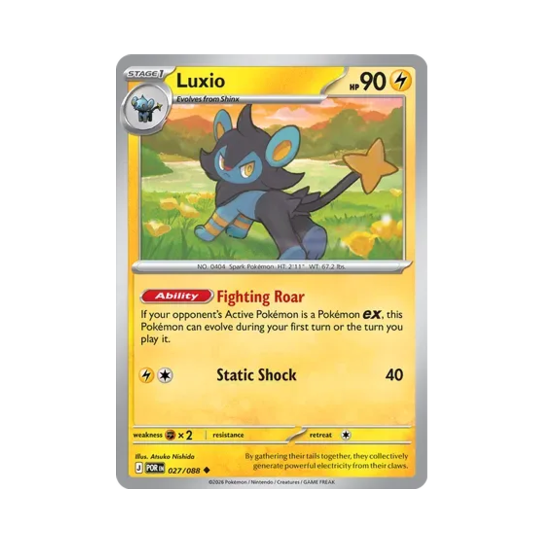 포켓몬 TCG 럭시오 U 퍼펙트 오더 (영문판)(Pokemon TCG Luxio U Perfect Order (English Ver.)) - 1