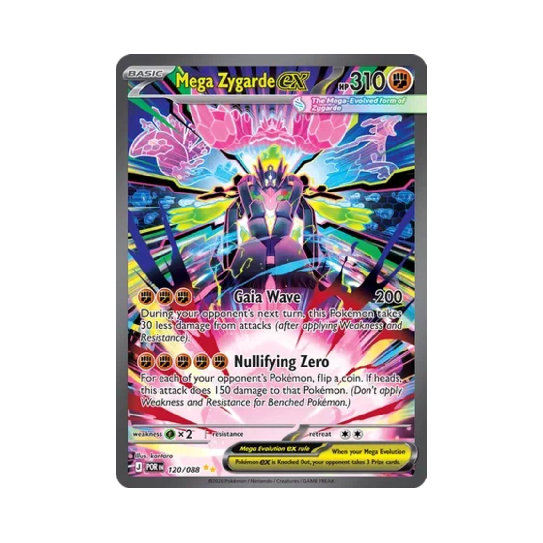 포켓몬 TCG 메가 지가르데 ex SIR 퍼펙트 오더 (영문판)(Pokemon TCG Mega Zygarde ex S Perfect Order (English Ver.)) - 1