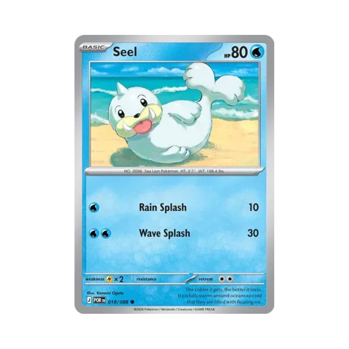 포켓몬 TCG 쥬쥬 C 퍼펙트 오더 (영문판)(Pokemon TCG Seel C Perfect Order (English Ver.))