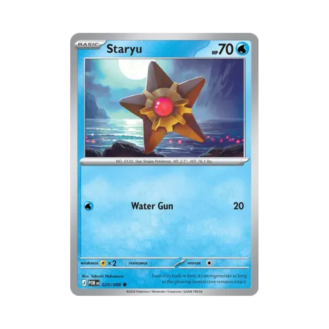 포켓몬 TCG 별가사리 C 퍼펙트 오더 (영문판)(Pokemon TCG Staryu C Perfect Order (English Ver.)) - 1
