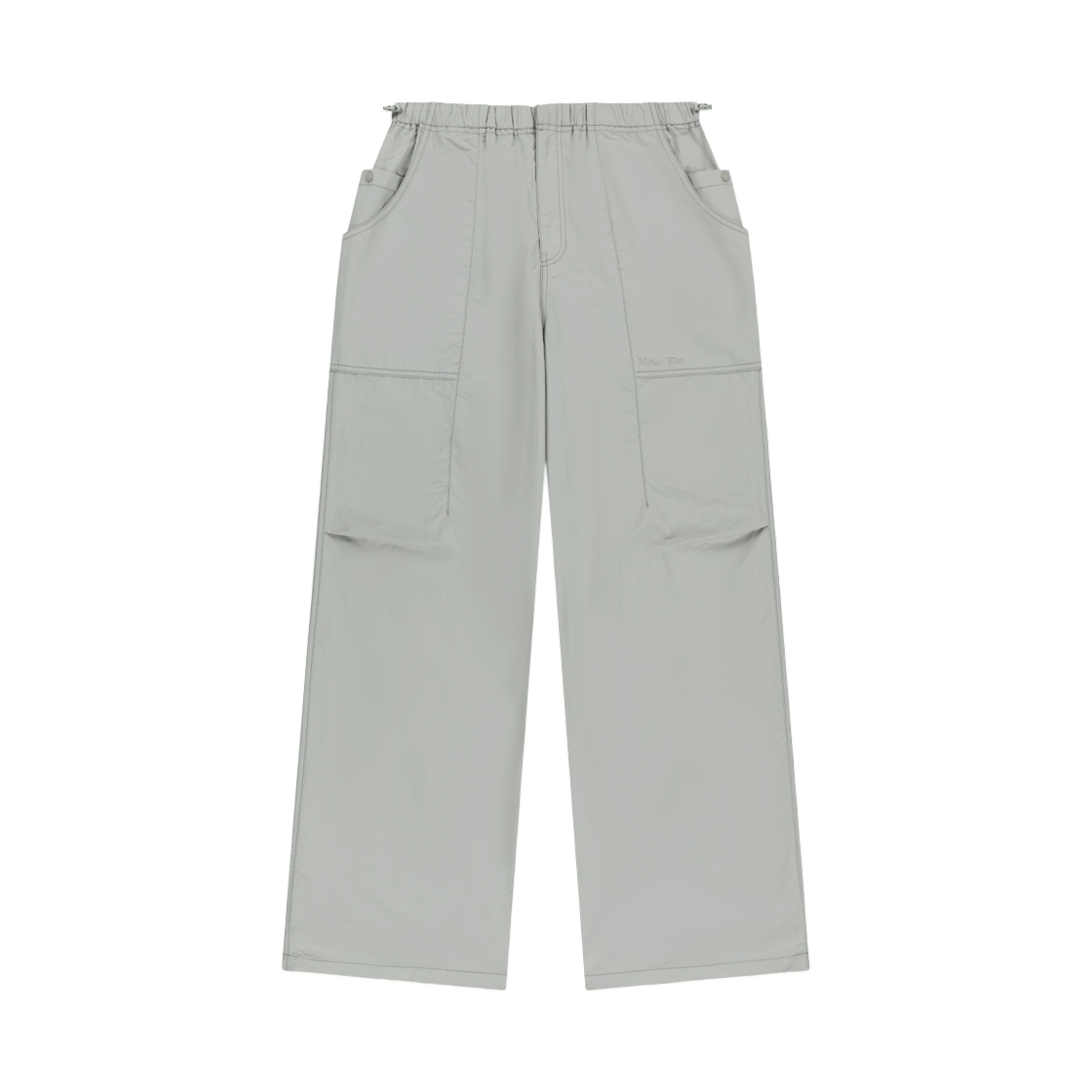 MK2634PT301ULG Matin Kim Multi Panel Parachute Pants In Light Grey