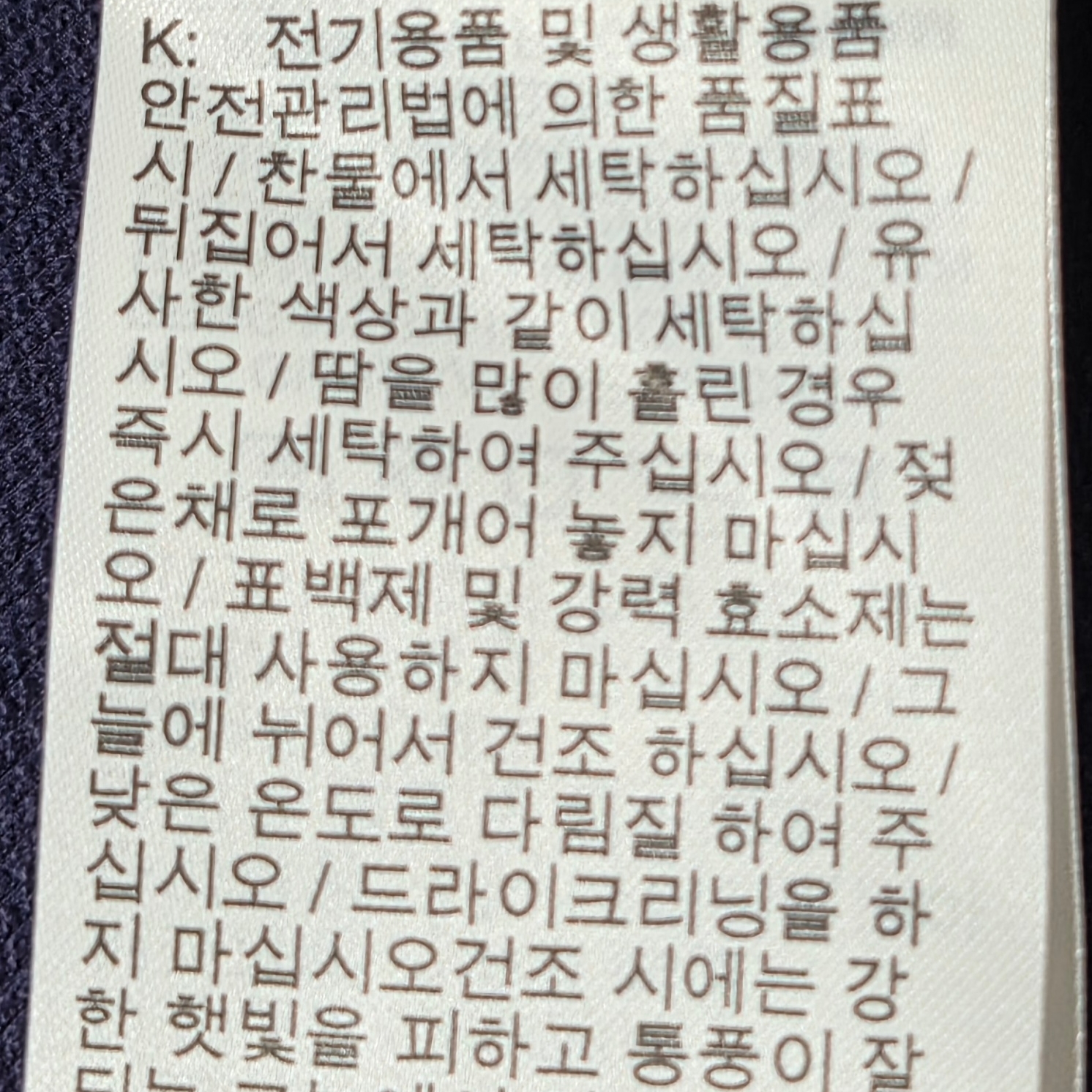 Nike ACG Sun Farer Jacket Purple Ink - Asia 착용 스타일 - 5