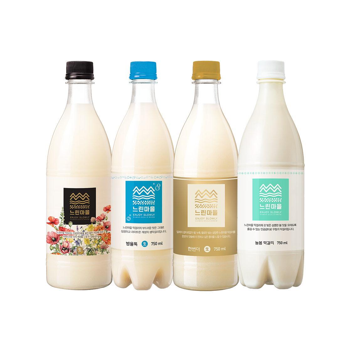 느린마을 막걸리 패키지(Slow village Premium Makgeolli Package Set (Four Seasons+Bubble-Tok+One More+Neoulbom) 750ml 4 Btl.) - 1