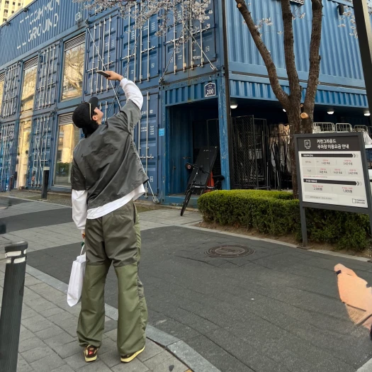스타일 카드