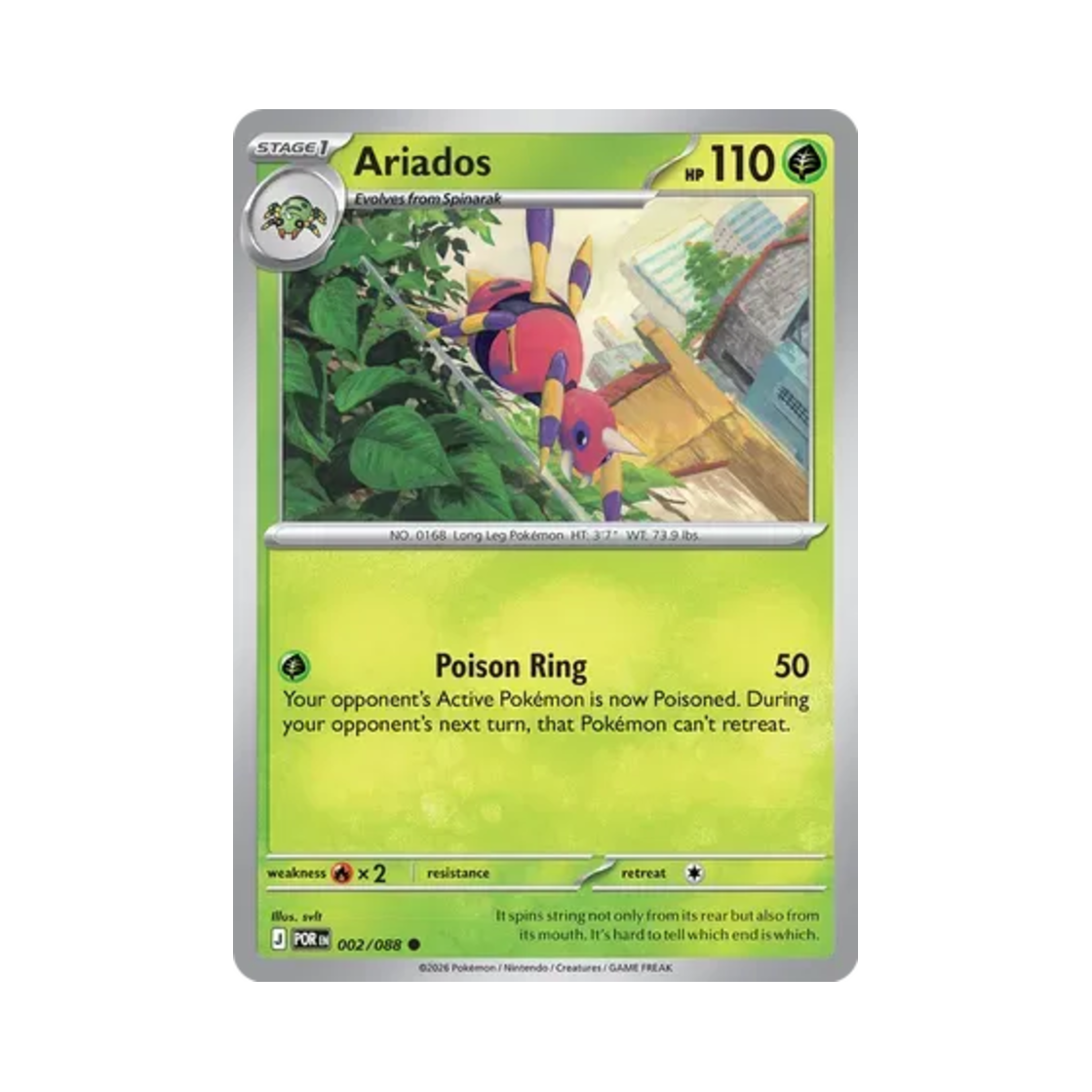 포켓몬 TCG 아리아도스 C 퍼펙트 오더 (영문판)(Pokemon TCG Ariados C Perfect Order (English Ver.)) - 1