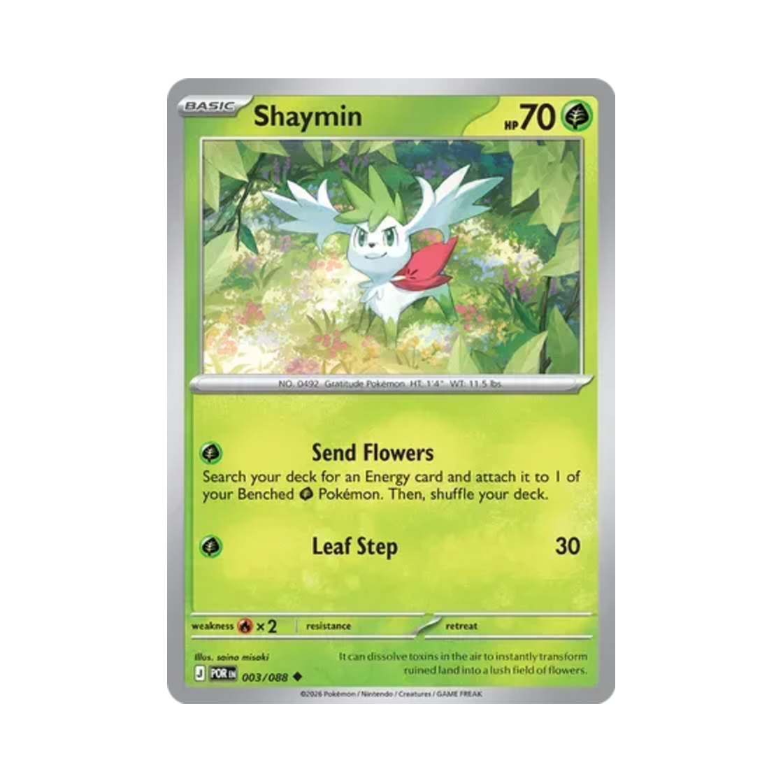 포켓몬 TCG 쉐이미 U 퍼펙트 오더 (영문판)(Pokemon TCG Shaymin U Perfect Order (English Ver.)) - 1