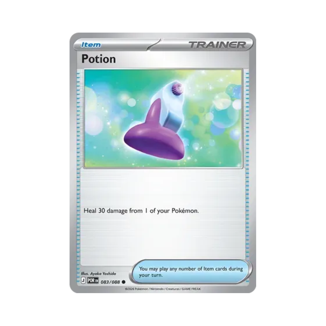 포켓몬 TCG 상처약 C 퍼펙트 오더 (영문판)(Pokemon TCG Potion J Perfect Order (English Ver.)) - 1