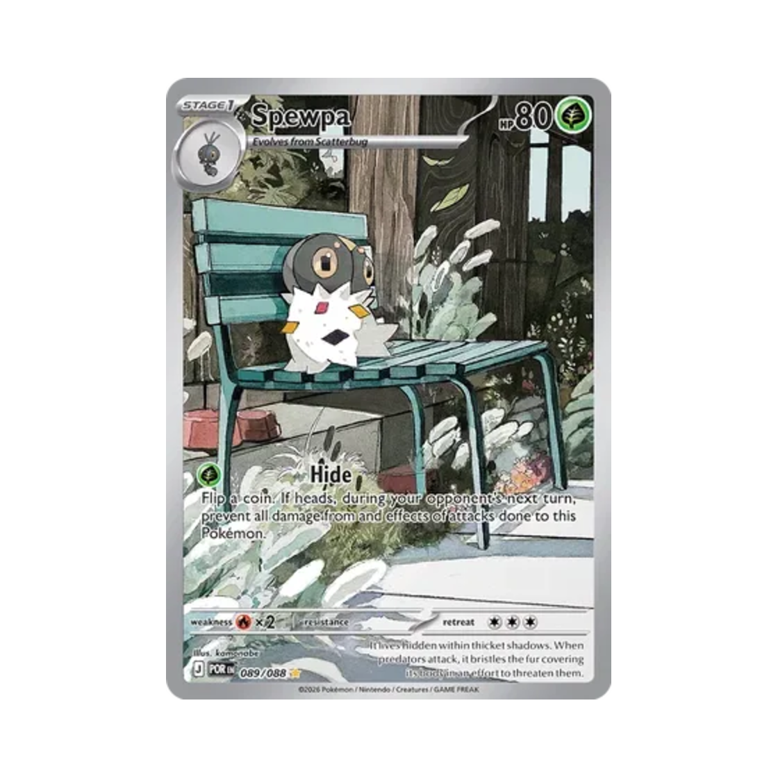 포켓몬 TCG 분떠도리 IR 퍼펙트 오더 (영문판)(Pokemon TCG Spewpa I Perfect Order (English Ver.)) - 1