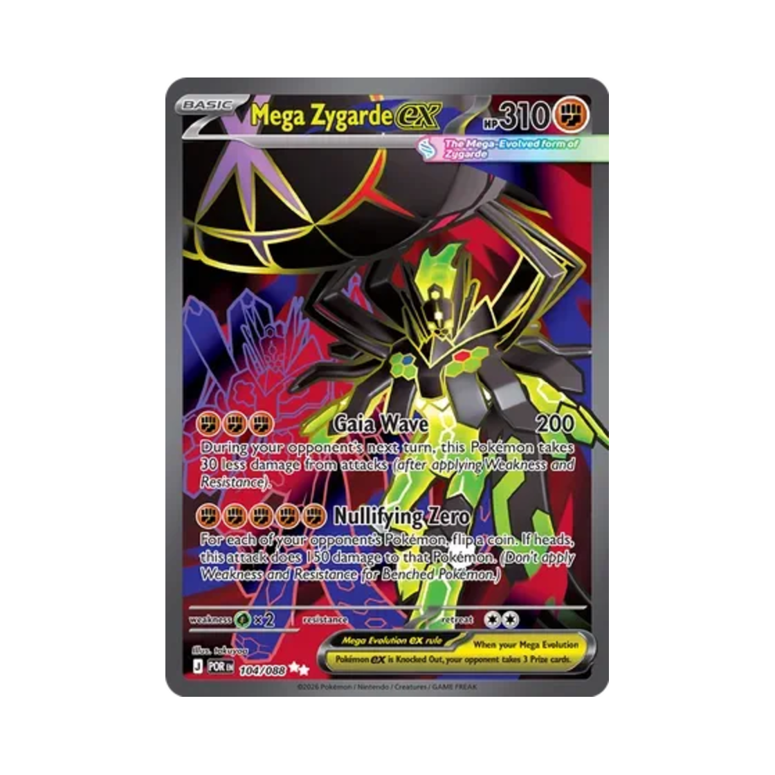 포켓몬 TCG 메가 지가르데 ex UR 퍼펙트 오더 (영문판)(Pokemon TCG Mega Zygarde ex U Perfect Order (English Ver.)) - 1