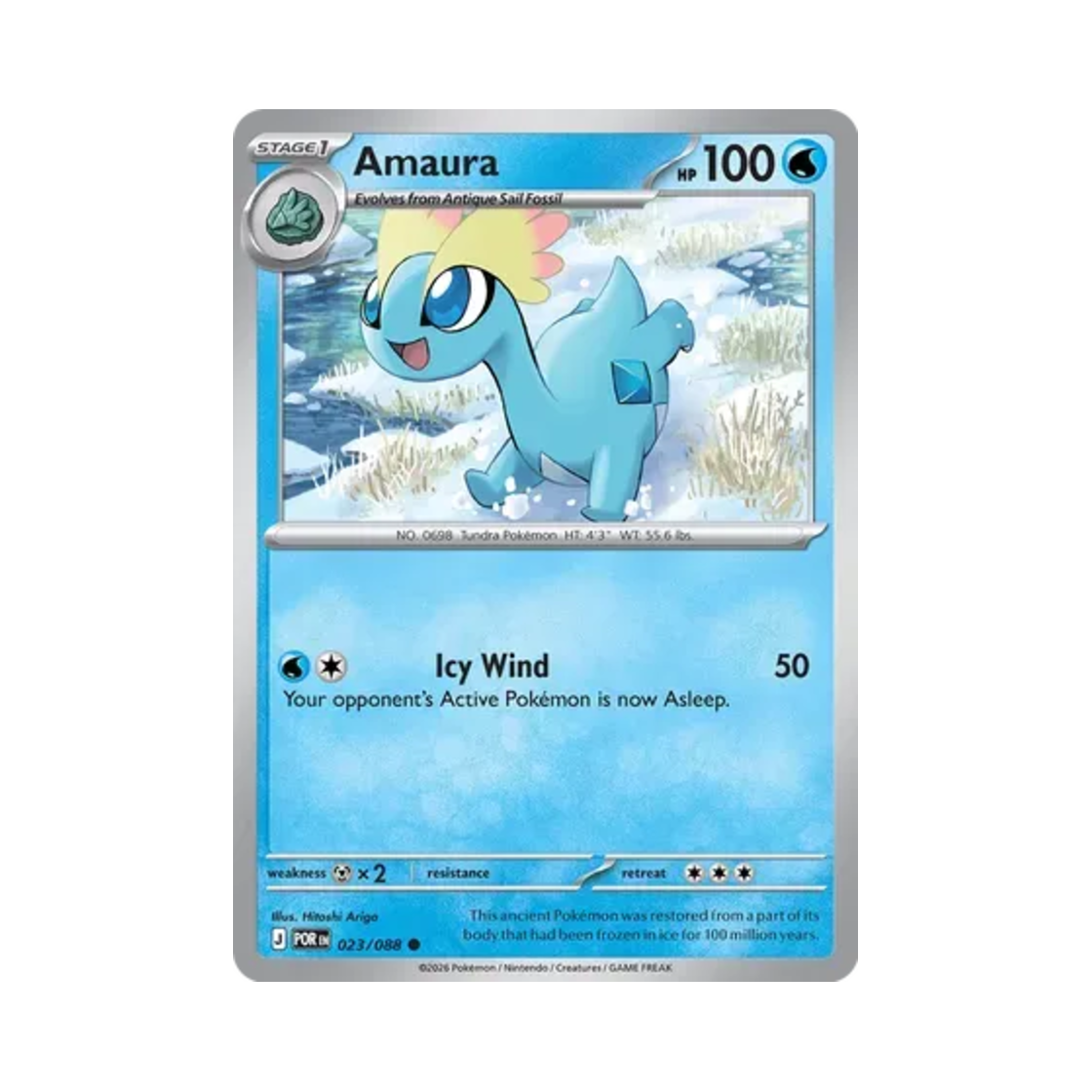 포켓몬 TCG 아마루스 C 퍼펙트 오더 (영문판)(Pokemon TCG Amaura C Perfect Order (English Ver.)) - 1
