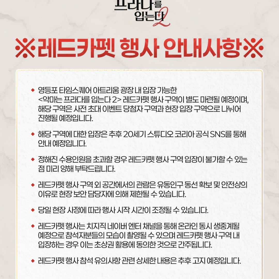 김대섭님의 스타일 - 2