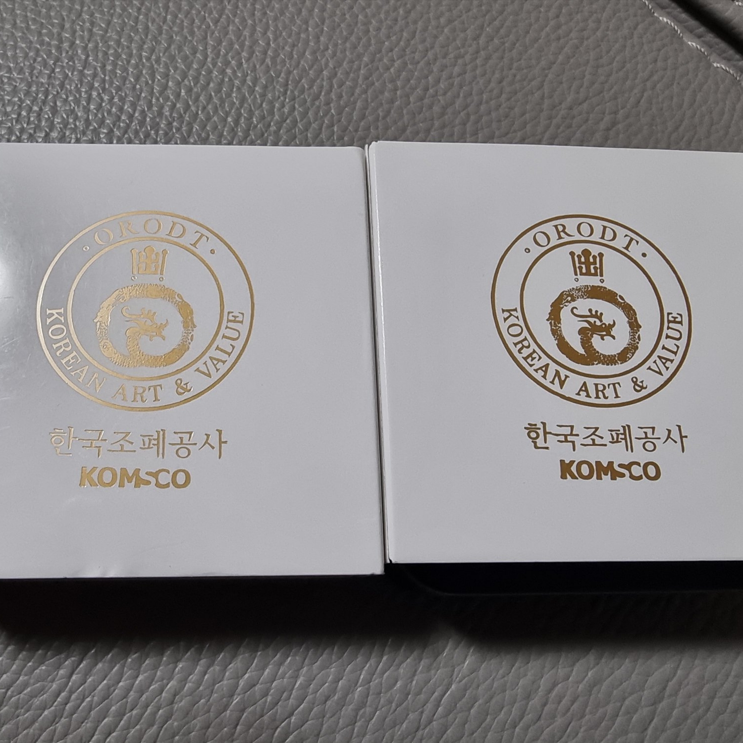 Gold KOMSCO Orodt Gold Bar 10g 착용 스타일