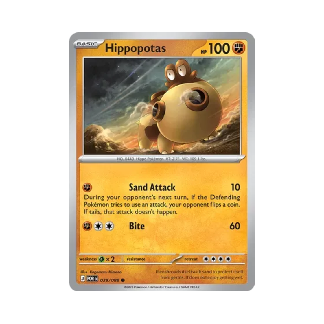 포켓몬 TCG 히포포타스 C 퍼펙트 오더 (영문판)(Pokemon TCG Hippopotas C Perfect Order (English Ver.)) - 1