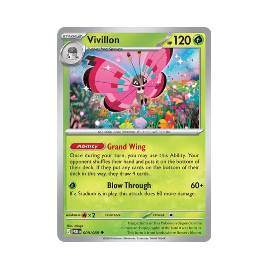 포켓몬 TCG 비비용 U 퍼펙트 오더 (영문판)(Pokemon TCG Vivillon U Perfect Order (English Ver.)) - 1