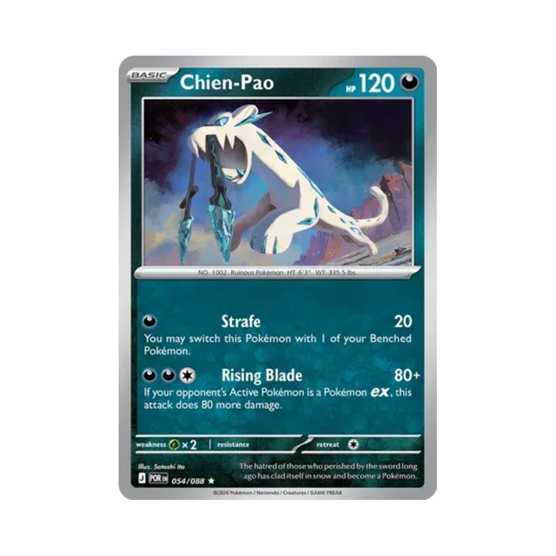 포켓몬 TCG 파오젠 R 퍼펙트 오더 (영문판)(Pokemon TCG Chien-Pao R Perfect Order (English Ver.)) - 1