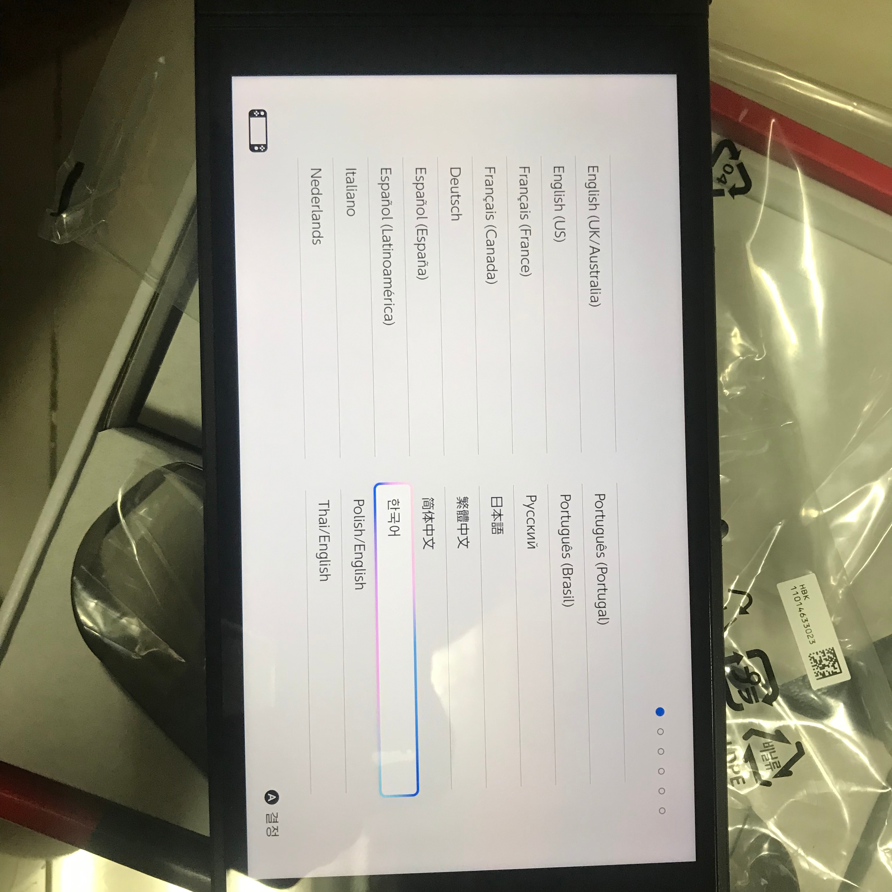 Nintendo Switch 2 Black 착용 스타일 - 3