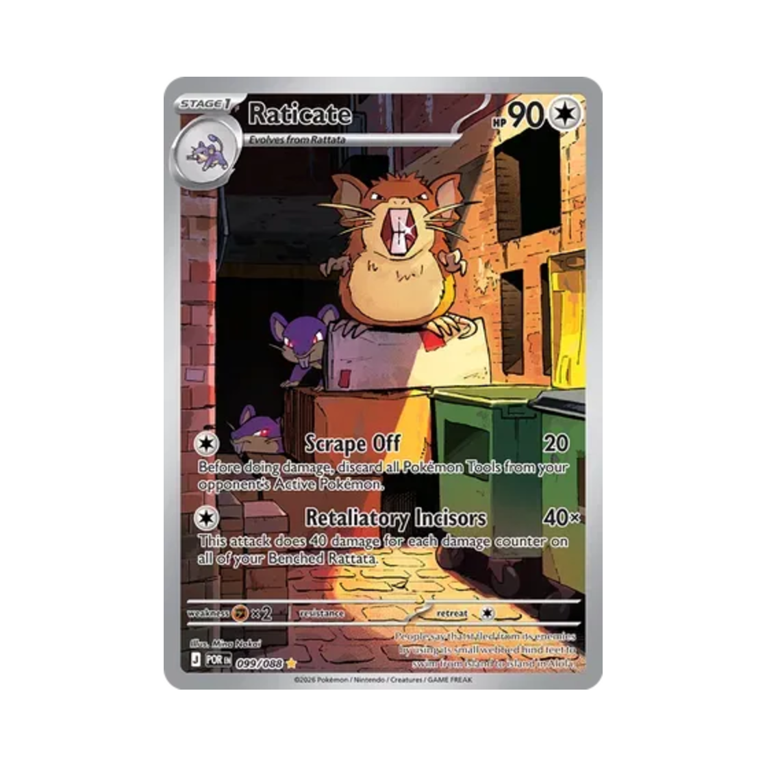 포켓몬 TCG 레트라 IR 퍼펙트 오더 (영문판)(Pokemon TCG Raticate I Perfect Order (English Ver.))