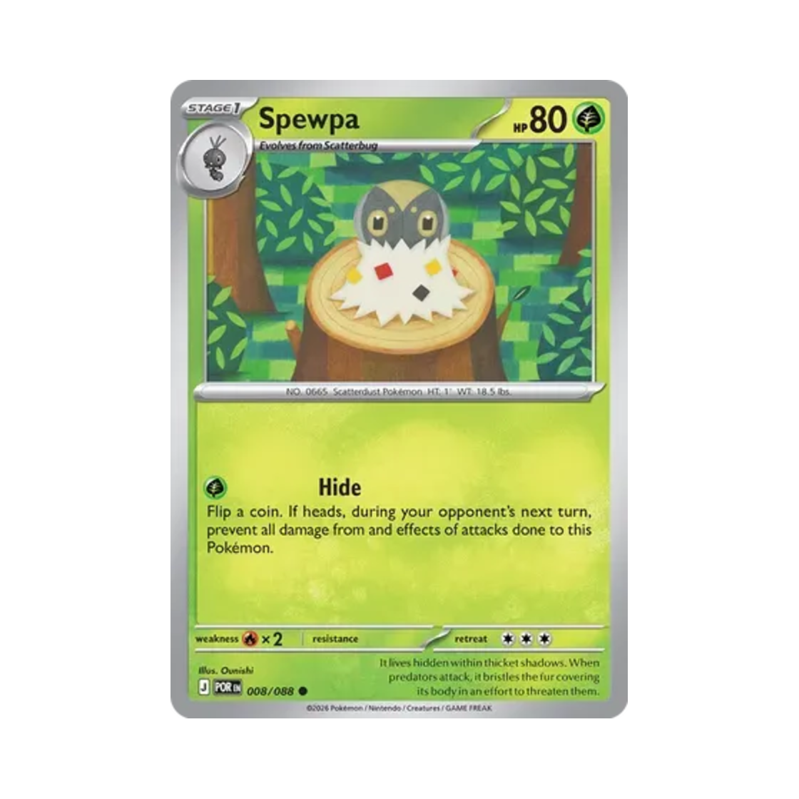 포켓몬 TCG 분떠도리 C 퍼펙트 오더 (영문판)(Pokemon TCG Spewpa C Perfect Order (English Ver.)) - 1