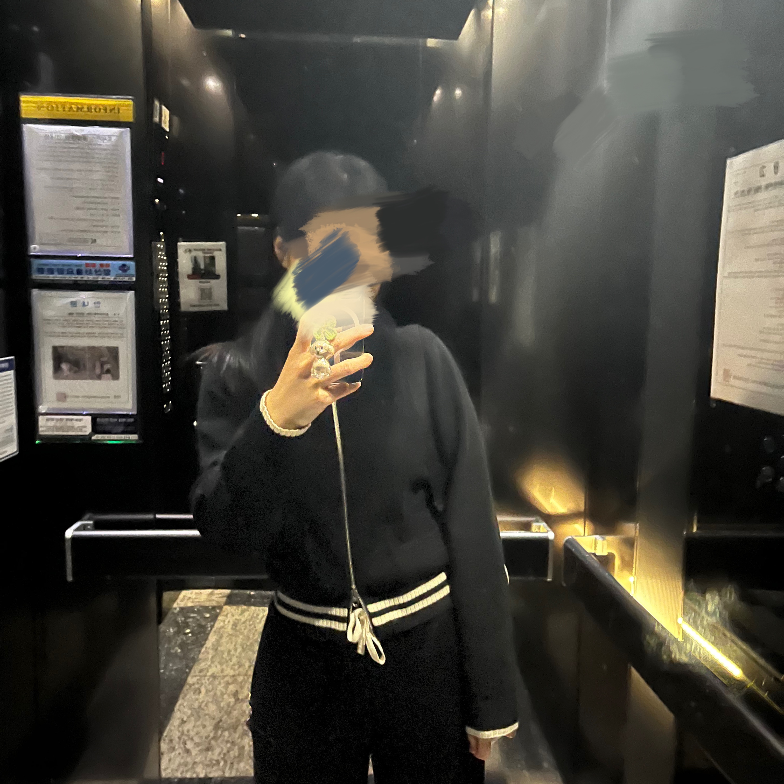 Matin Kim Spell Point Stripe Knit Cardigan Black 착용 스타일