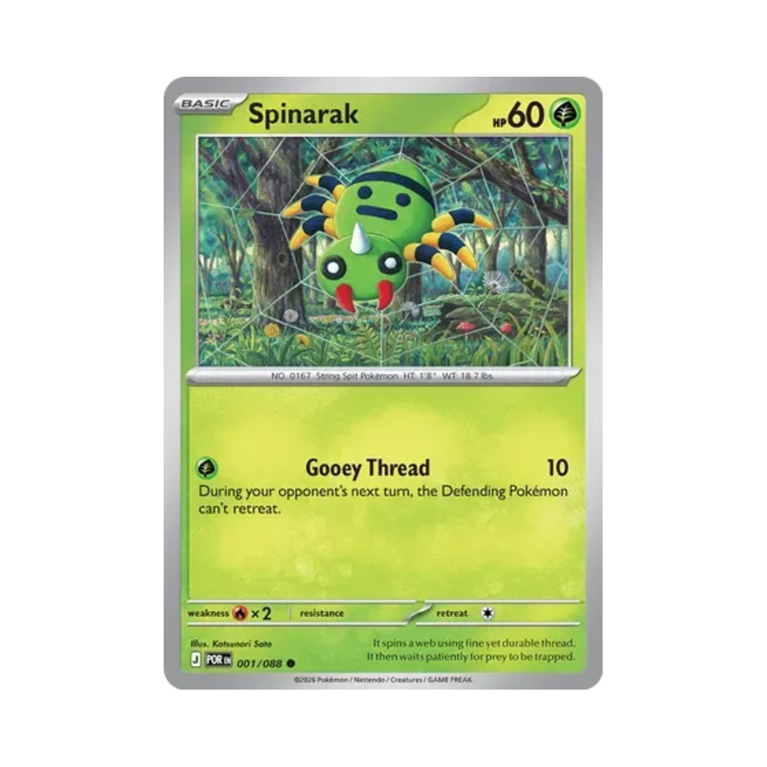 포켓몬 TCG 페이검 C 퍼펙트 오더 (영문판)(Pokemon TCG Spinarak C Perfect Order (English Ver.)) - 1