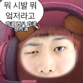 KREAM 프로필 이미지