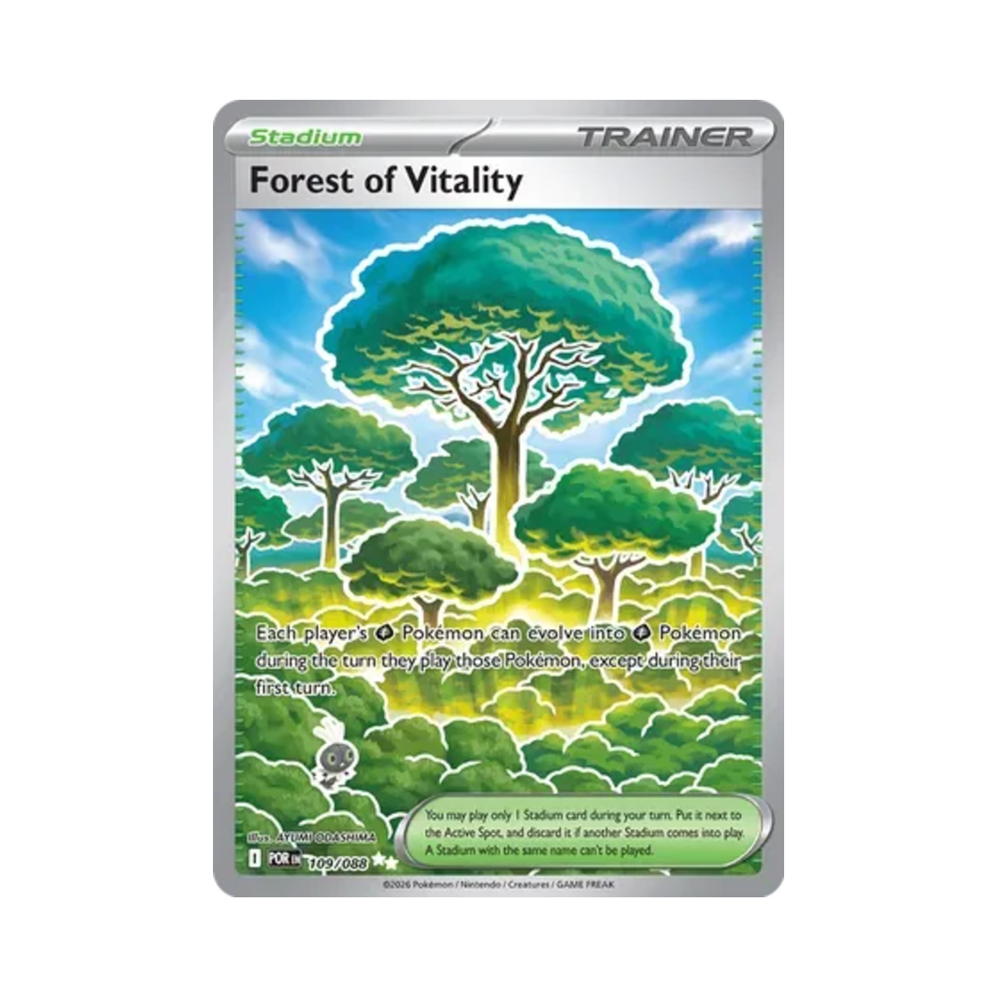 포켓몬 TCG 활력의 숲 UR 퍼펙트 오더 (영문판)(Pokemon TCG Forest of Vitality I Perfect Order (English Ver.)) - 1