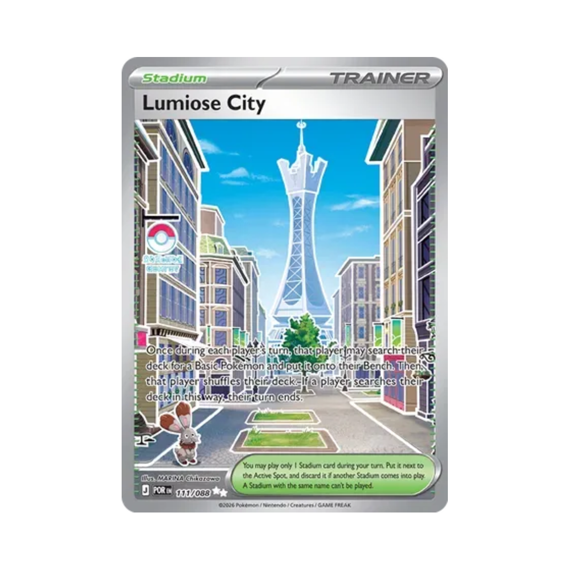 포켓몬 TCG 루미오스 시티 UR 퍼펙트 오더 (영문판)(Pokemon TCG Lumiose City J Perfect Order (English Ver.)) - 1
