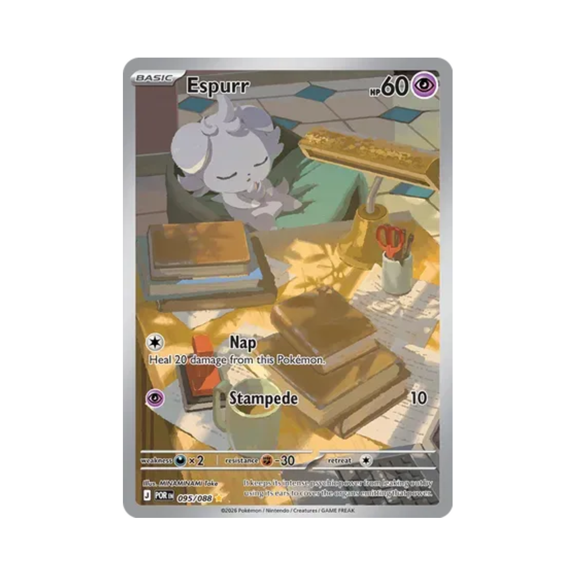 포켓몬 TCG 냐스퍼 IR 퍼펙트 오더 (영문판)(Pokemon TCG Espurr I Perfect Order (English Ver.)) - 1