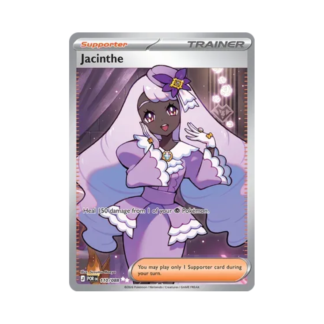 포켓몬 TCG 유카리 UR 퍼펙트 오더 (영문판)(Pokemon TCG Jacinthe J Perfect Order (English Ver.)) - 1