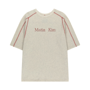 Matin Kim Logo Waffle Top In Light Beige