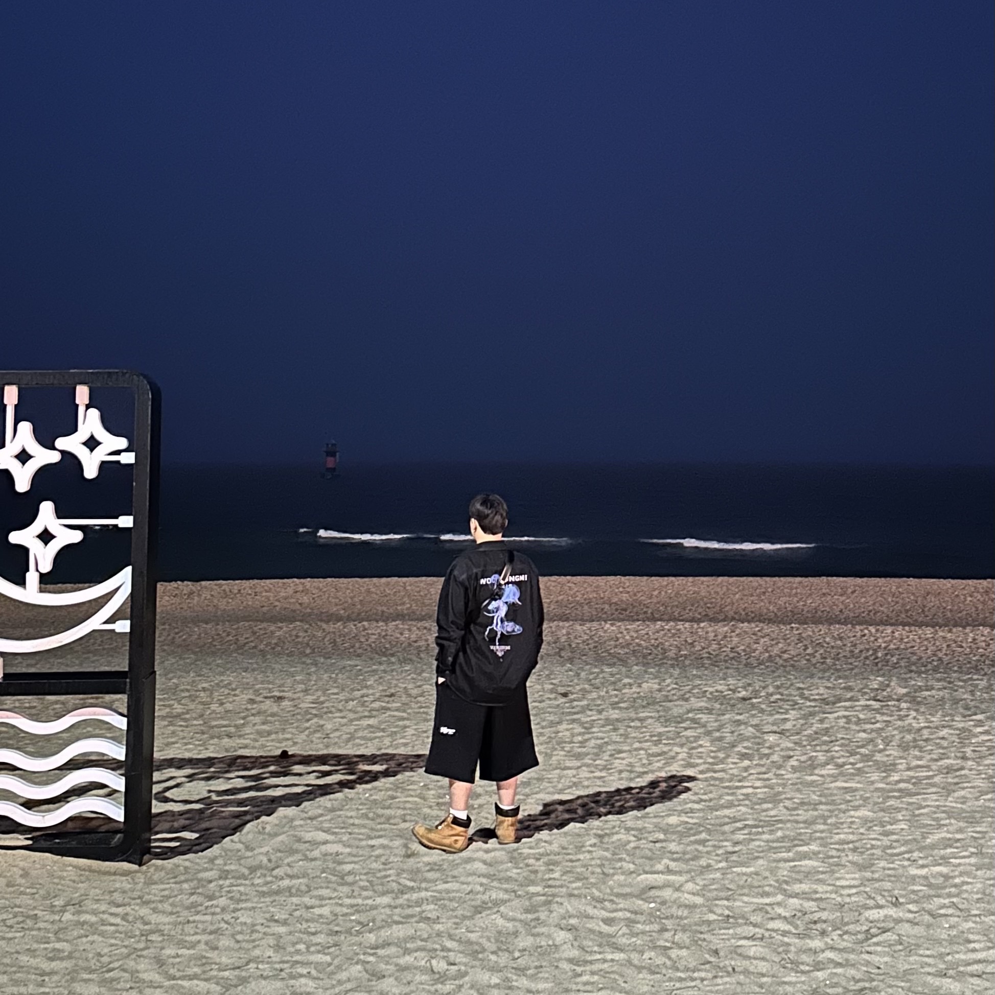 Wooyoungmi Square Mini Bag Black, Wooyoungmi Jellyfish Back Logo Denim Shirt Dark Gray - 24SS 착용 스타일
