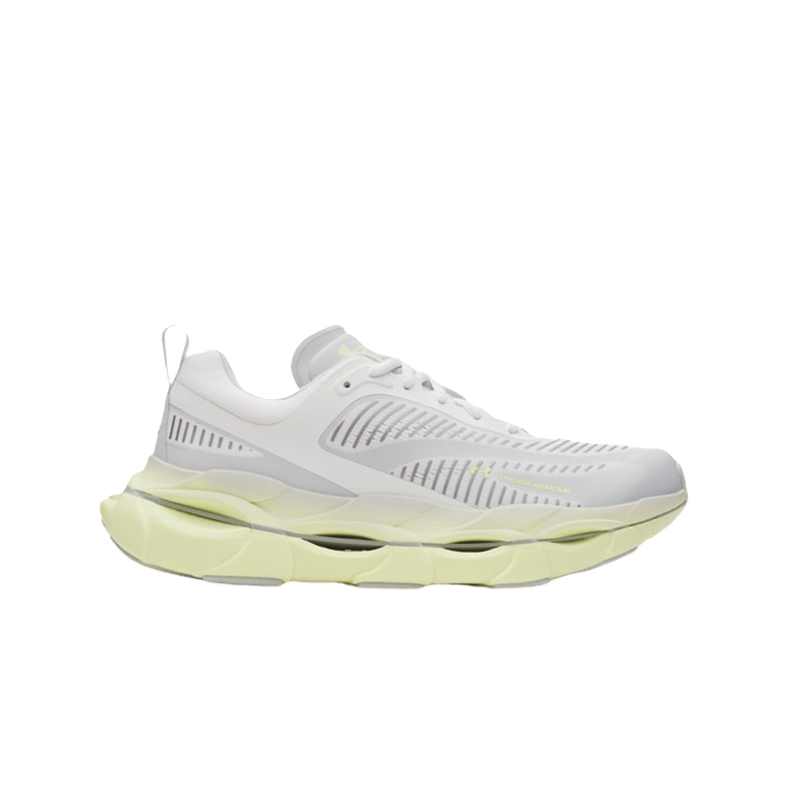 6007639-101 Under Armour UA Halo Racer Running Shoes White Halo Gray Fade Green