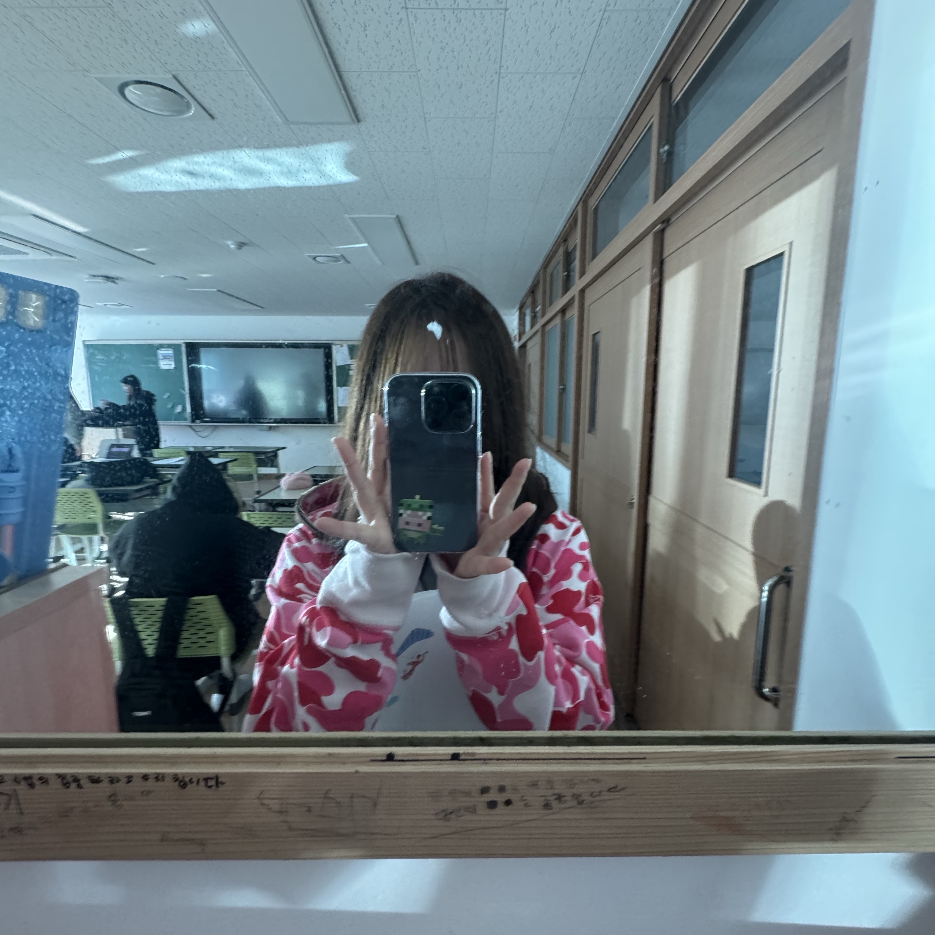 BAPE ABC Camo 2nd Ape Full Zip Hoodie Pink 착용 스타일 - 2