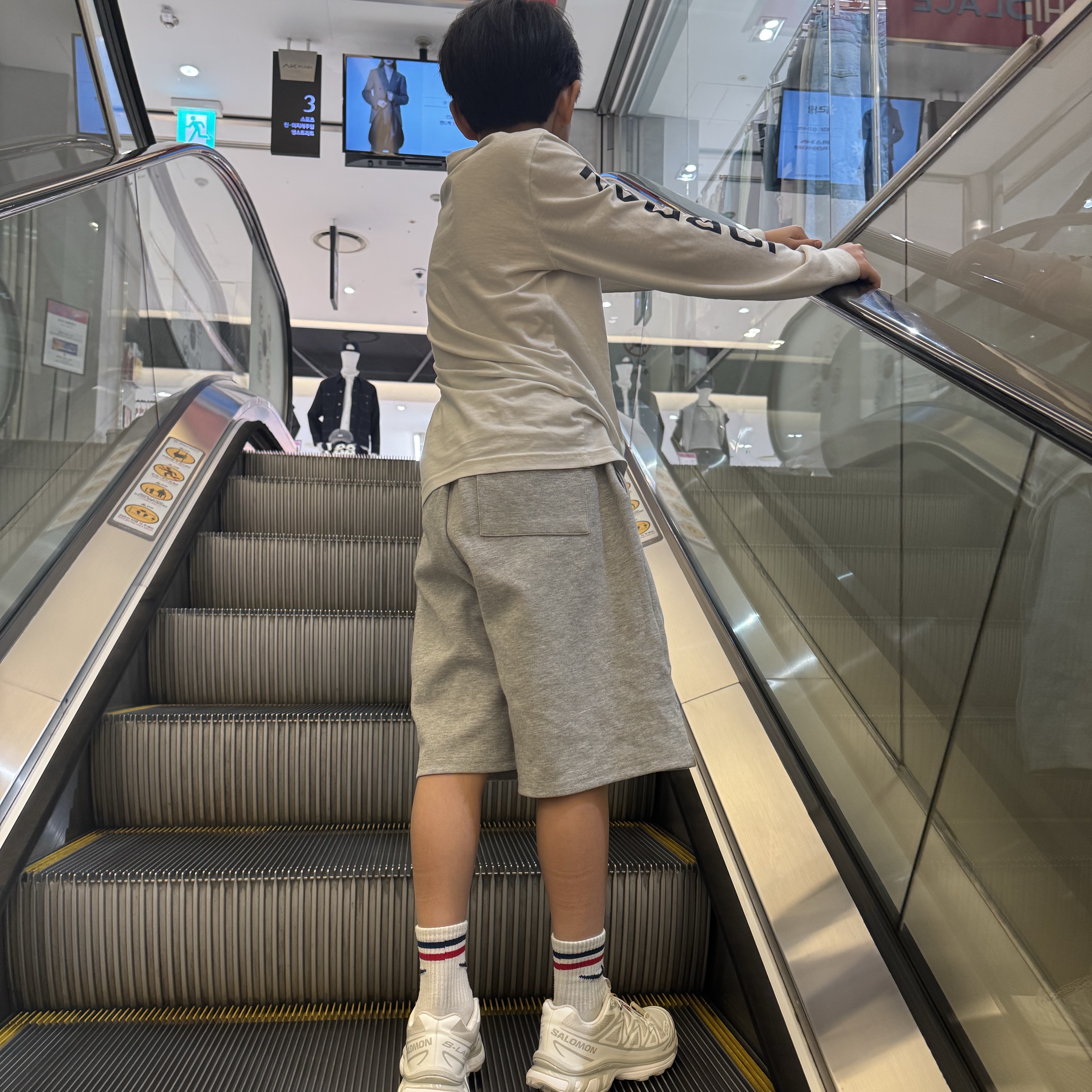 Nike x Off-White NRG Jersey Imperial Blue - Asia, Uniqlo x Needles Fleece Wide Pants Black - KR 착용 스타일 - 2
